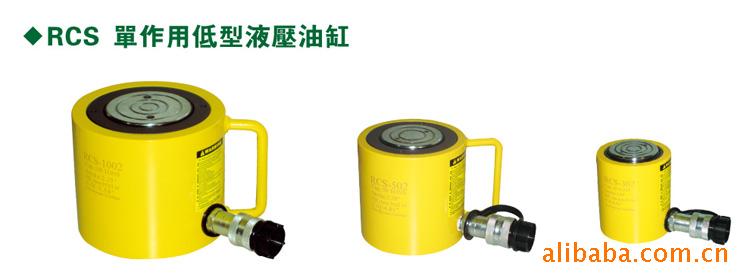 100_SPARKxʽҺǧRCS-1002l