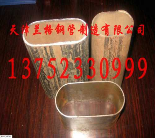 䓹l_䓹