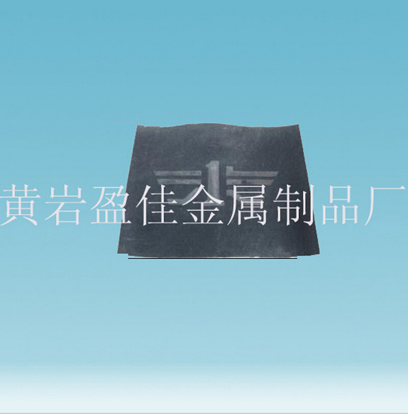 ӯѺƷ||L  c ܇