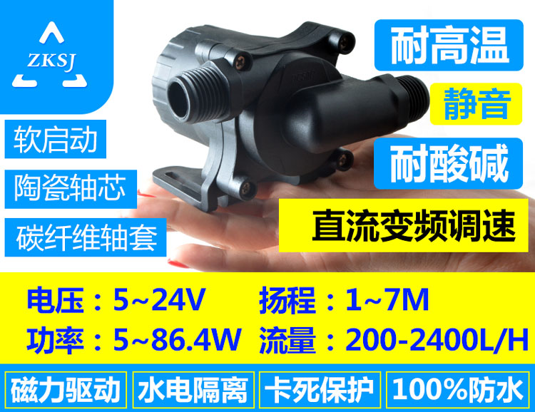 ֱˮÙC늣ϷˮDC50C-24V