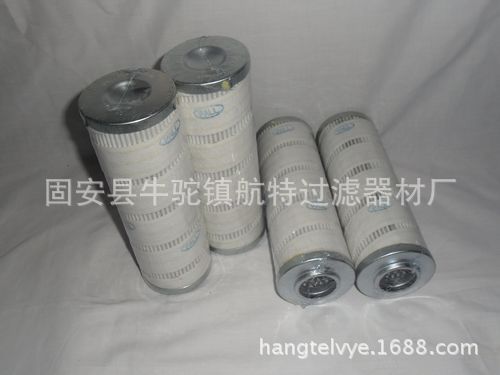 HC9800FDP13HHV