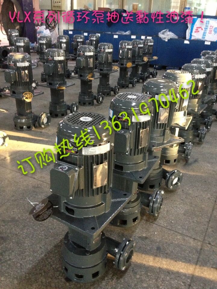 YLX350-50-1.5KWҸѭh