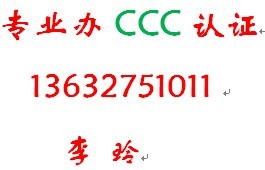 lCCCJC CEJCkЧk