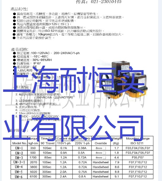 JEXME늄ӈJS-01,JS-02,JS-03F؛̓r