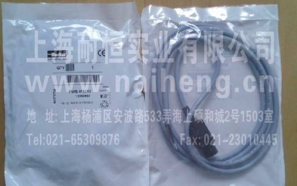 ̓rPVLB121618,PRT-C10,PWS-M1012F؛