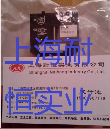 PS1-E21102BF؛