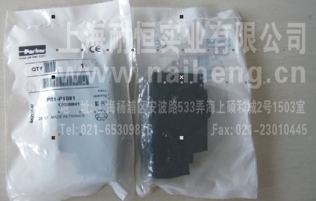 CJ2KB16-XC10-DCK119MHC2-6C-X2147