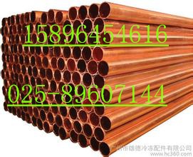 䓹I15896454616