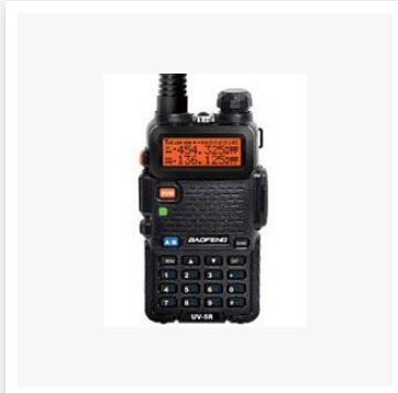 h5RvC UV-5R ppp