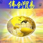 ЂQ޹˾