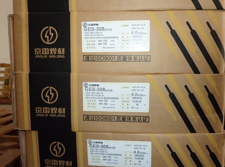 A132P䓺l GES-347ll ׺ֱN