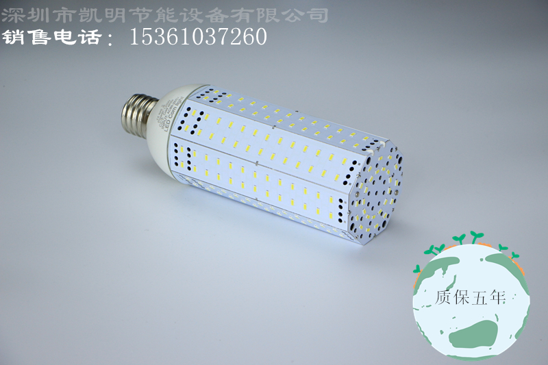 SMDן120W E40NƬן120W/100W/80W