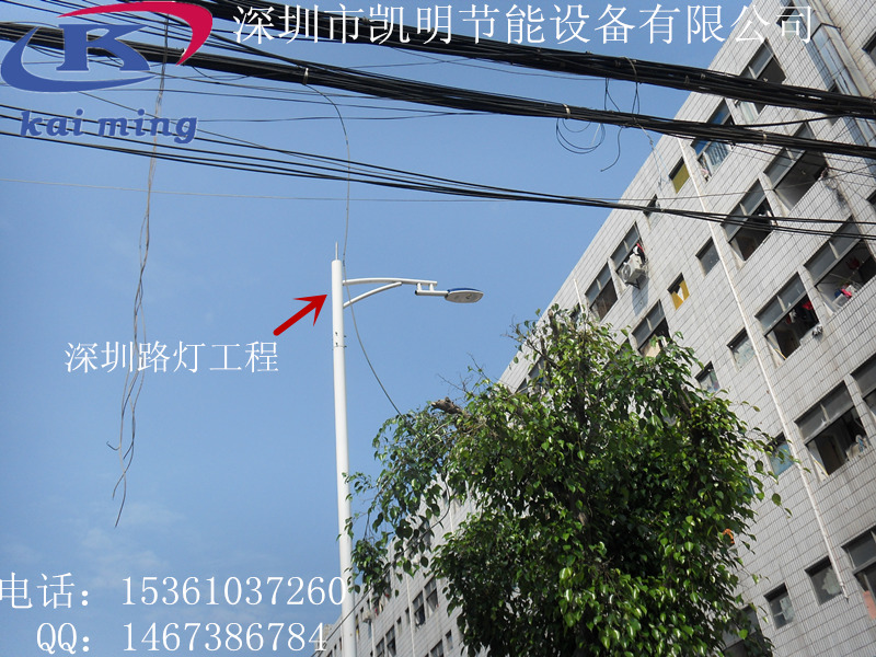 LED·60W ·r