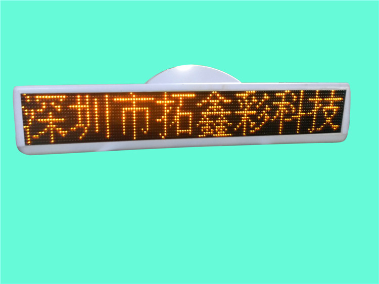 led܇d܇led픟ledV@ʾ