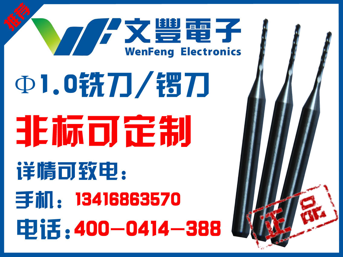 ُPCB㊵,S,20аla,ИIx