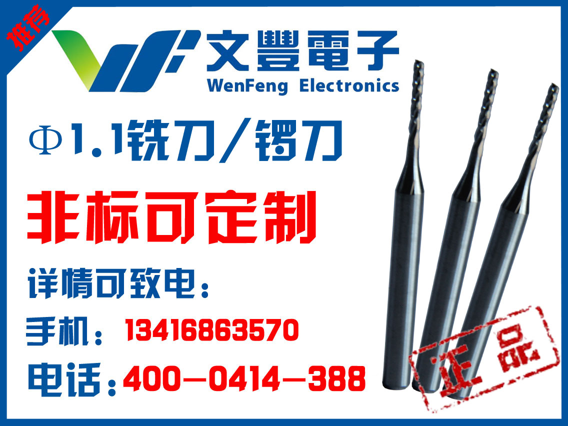 ُPCB茵,S,20аla,ИIx