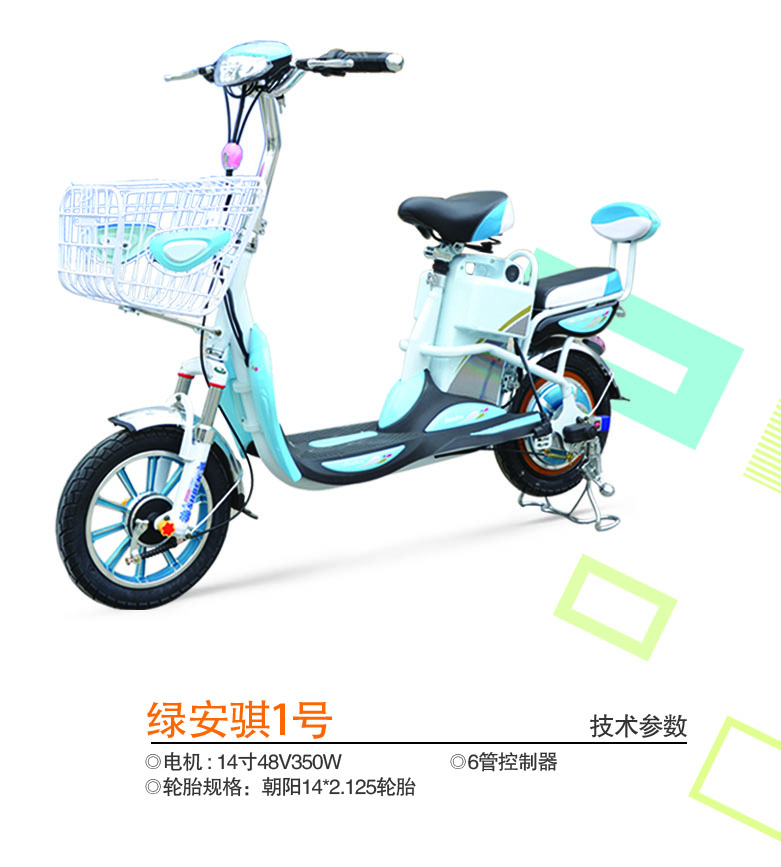 GUd늄܇d_500