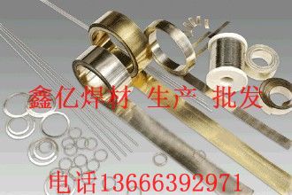 HL321yz Ag10yz