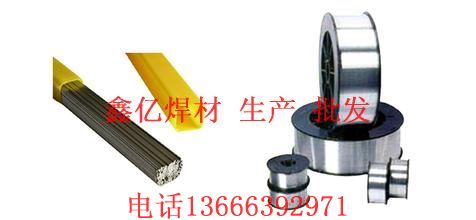 ؼP䓺lA002