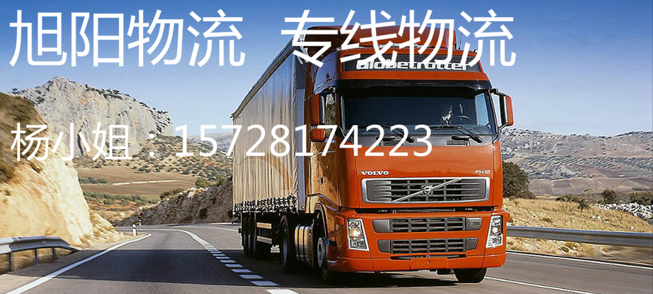 |ݸľ^x \ǵ˾/15728174223