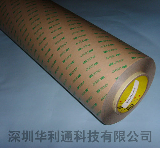 3M82605