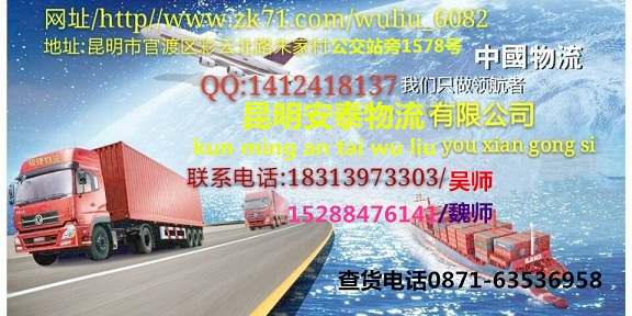 15288476141