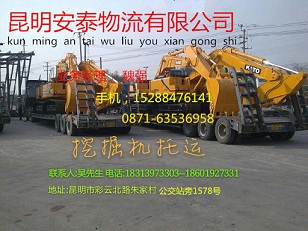 o15288476141