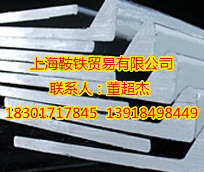 䓬F؛