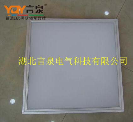 led18Wƽ GED5165ǶʽȈƽ300X300