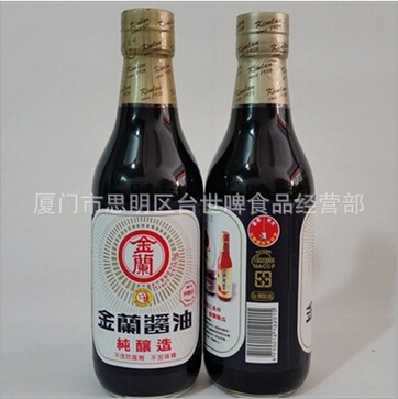 ȫl_ԭbMڽmu590ml