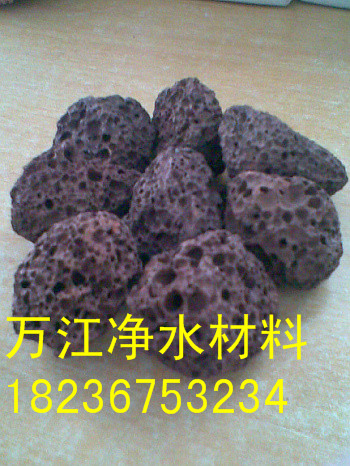 ɽrVaS18236753234
