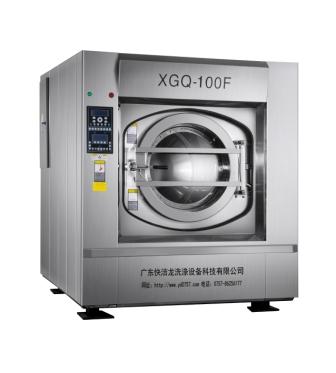 V|읍100ȫԄӹIϴCƵtԺϴ֮x