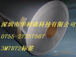 3M7872=3M7872˺