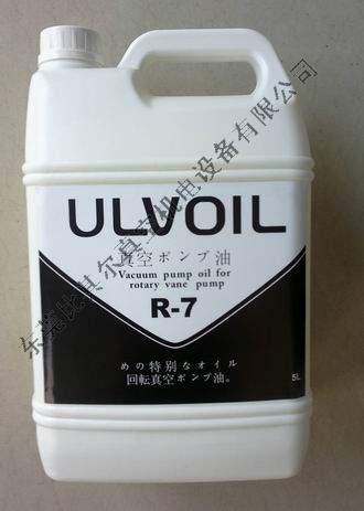 ձMULVAC۰lR-7/R-4ձ 5Lb