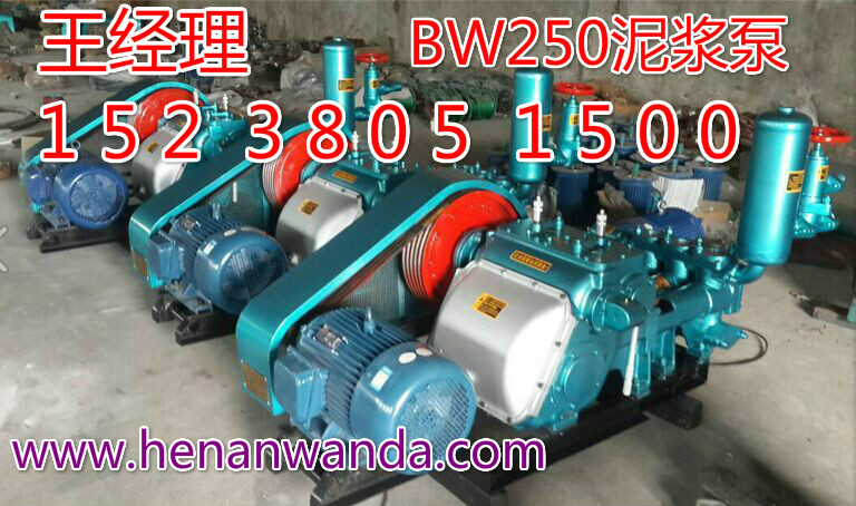 GBW250ע{C  BW250ע{Cr