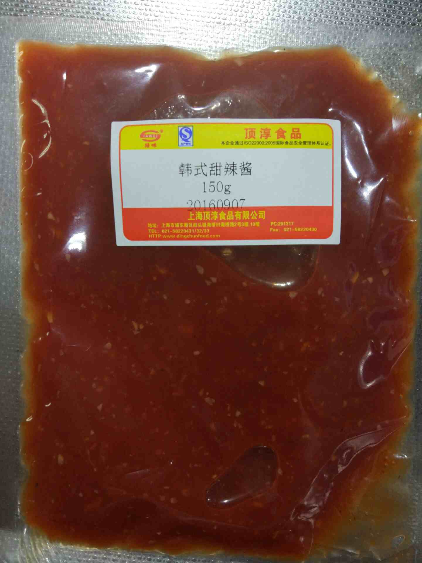 nըuu