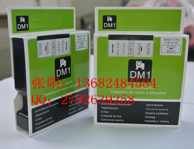 DYMO˺ӡCLM160aD1ɫ40918S׺