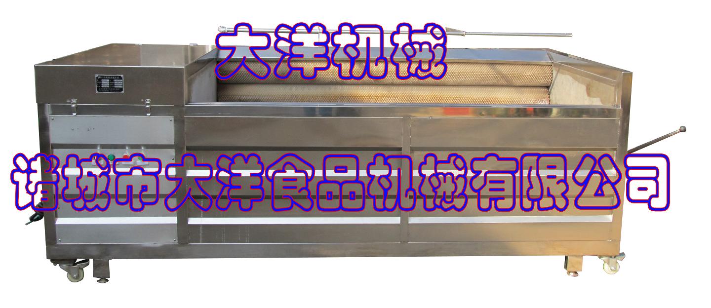 |ɏźϴC|˅ϴO