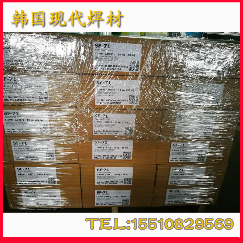 nFSupercored 71 E71T-1C̼ˎоz