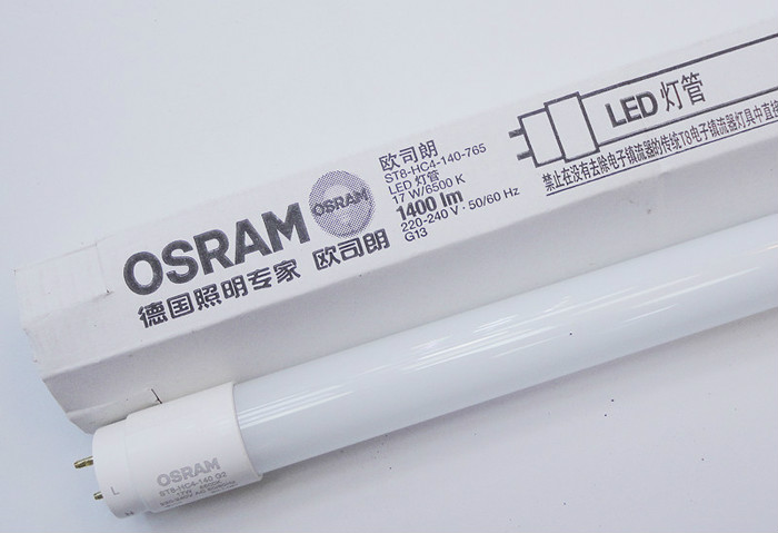 Osram W˾ʌIT8ST8-HC4-160 16Wչ