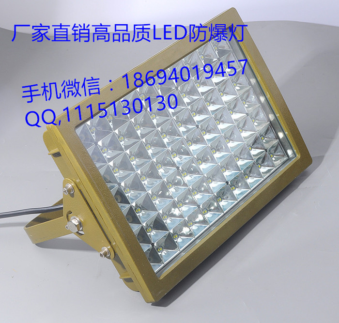 200wSledSled250w