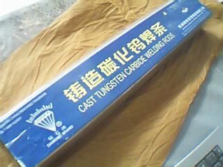 cYZ3T̼u⺸lS