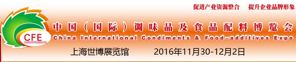 2016Ї{ζƷoCеOչ[