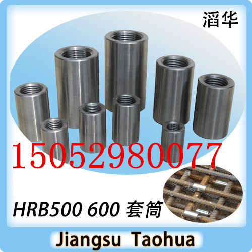 K䓽^B|䓽ͲBaS
