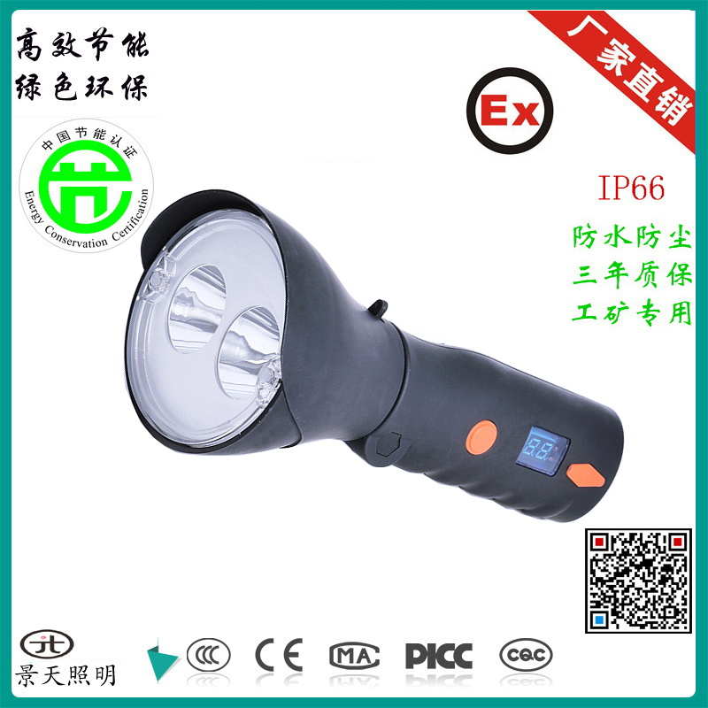 BW7620A,r/r