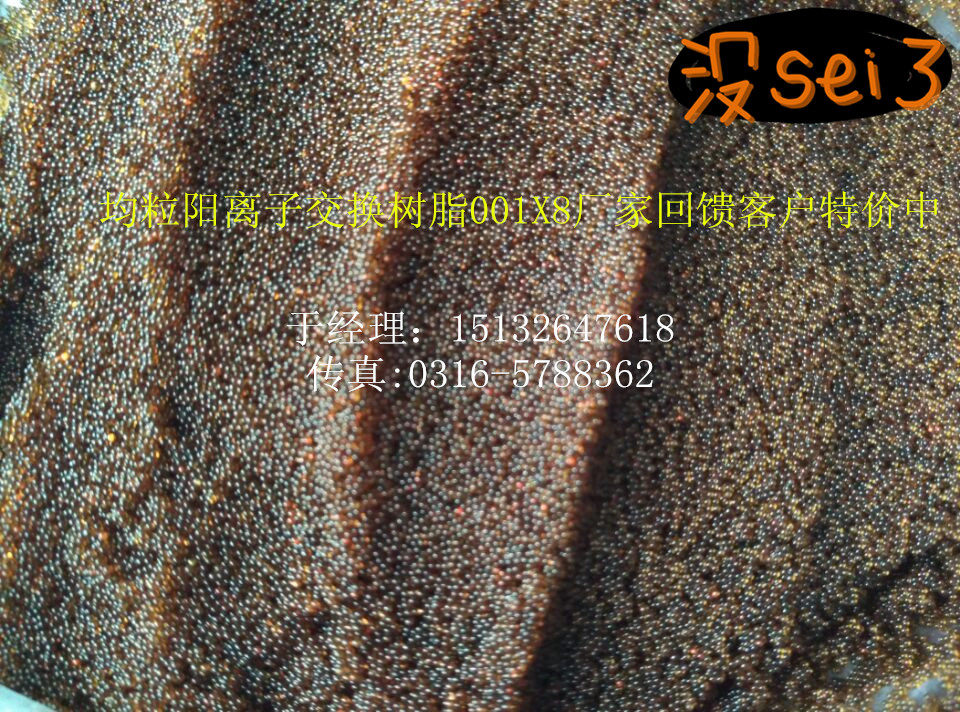 Sa0018xӽQ֬