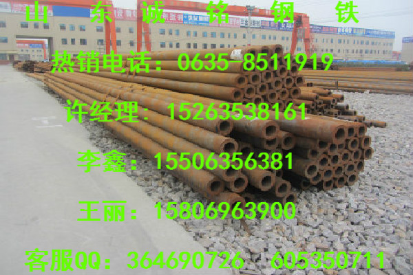 еP91䓹ܡϽ䓹/P91Ͻ 