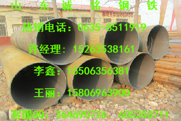 #1cr5moϽ䓹/*1cr5mo䓹 pkr^