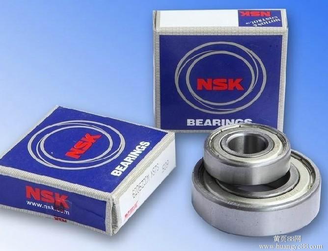 NSKS45804SЅ uhSЈr