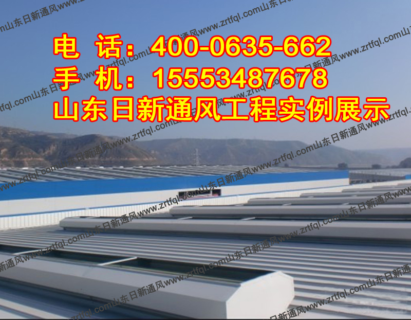 TC3B-4540nͨL촰OӋ/S޹˾/